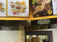 -鸡鸣汤包(红山动物园店)