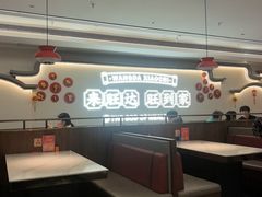 -旺达·福州菜(正大广场店)