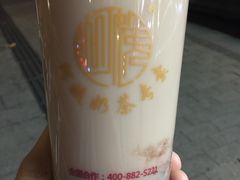 -阿姨奶茶专卖(舌涧道杭州惠民路创始店)