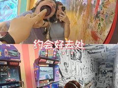 -不可思议减压馆·解压博物馆·摔碗发泄·团建定制