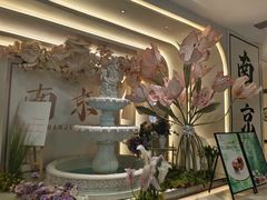 -PARFUM FLORAL花境法餐(南京首店)