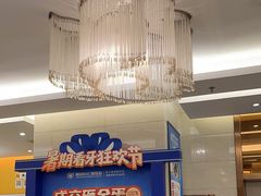 -佛山中大口腔医院·市二级口腔专科医院