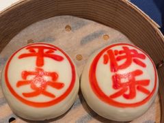 -翠园(成都太古里店)