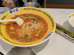 -粉小主·贵州酸汤牛肉粉(南京仙林金鹰店)