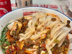 -公交新村粉店(赤岗冲店)
