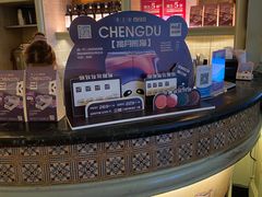 -良木缘咖啡西餐(优品道广场店)