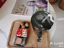 -御品•瑶浴灸疗SPA