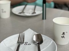 -农畉LONFOOD(福田星河COCOPark店)