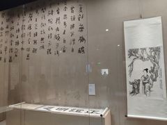-镇江博物馆