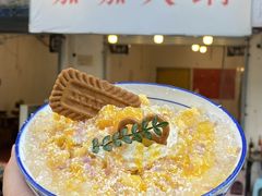 -咖咖火锅(老店)