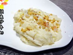 炒牛奶-香云轩·顺德菜(香云纱园林酒店店)