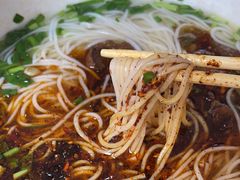 -龙树园麻辣米线