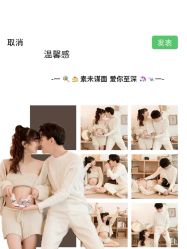 -专注孕妇照亲子照·纪田摄影