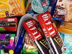 -Olé精品超市(新世界新丸中心店)