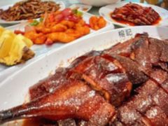 -家贺屋刺身寿司专门店
