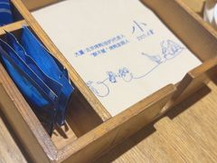 -小大董·烤鸭(五棵松店)