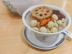 -赵记传承·中式甜品(深圳福田皇岗村店)