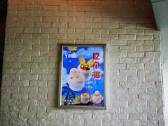 -满记甜品(大悦城店)