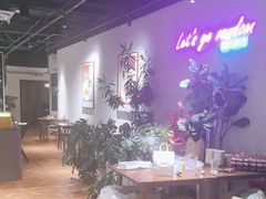 -Random蓝朵(麒麟科创园店)