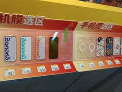 -爱回收(打浦桥日月光店)
