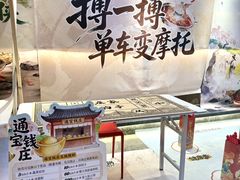 -蜀大侠火锅(总府路店)