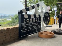 -西双版纳傣族园