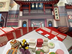 -北京稻香村(零号店)
