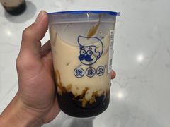 -煲珠公·老红糖珍珠奶茶(金沙洲梦乐城店)