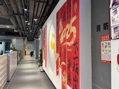 -超鹿运动(达信大厦店)