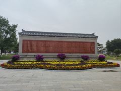-赵州桥景区