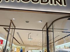 -首创奥特莱斯(北京店)