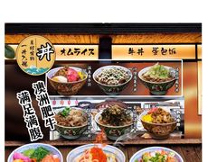 -万达广场(齐齐哈尔建华店)