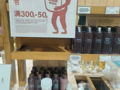 -MUJI无印良品(西单大悦城店)