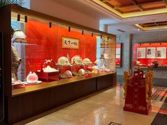 -御茶膳房皇家糕点博物馆(北京首店)