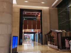 -济南喜来登酒店