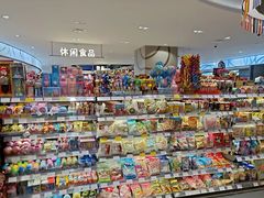 -GranVida生活超市(海信广场店)