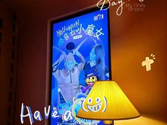 -宫七SPA·高端Massage(浦东大道店)