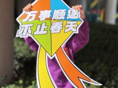 -武汉荟聚