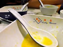 -发记甜品(豉油街店)