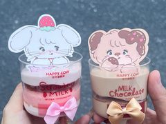 -欢牛蛋糕屋(萧山万象汇店)