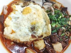 -蒋家肠旺面馆老店(合群路店)