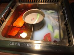 -大渝火锅(太仓万达店)
