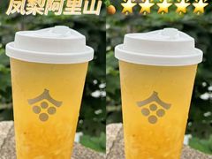 -都可手作(学士街手作店)