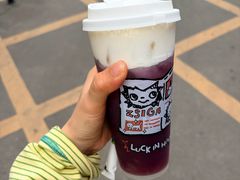 -瑞幸咖啡(坂田乐汇城店)