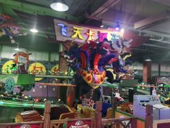 -卡通尼乐园(上海安亭店)
