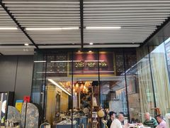 -粤香楼(新光里店)