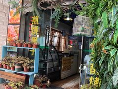门面-冷峰马家鸡蛋牛奶醪糟(八朗学五巷店)