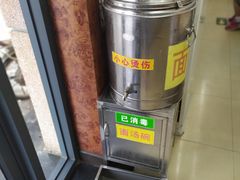 -华天新川面馆(缸瓦市店)