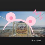 七彩云南