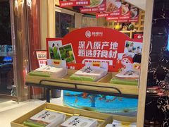 -辣得叫湘菜(四明店)